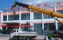 pa_10100000000066929_1755770415358_2976x1680_mo_