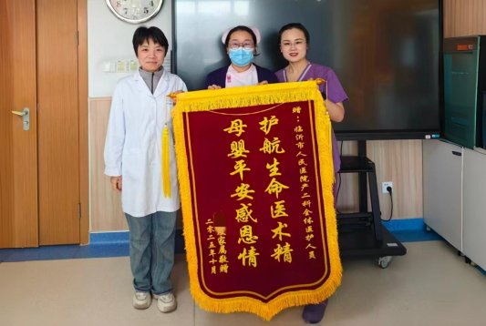 72c3d6b339040240c89efba131d13de