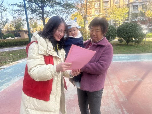 微信图片_20251105141451_9_26