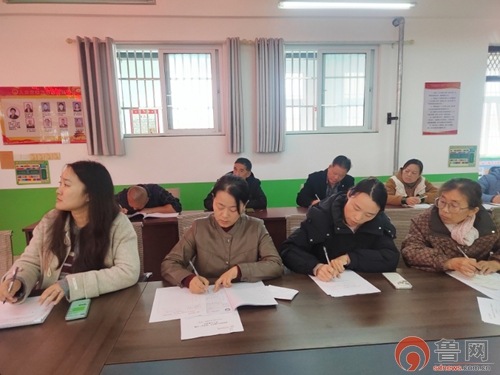 聚焦跨学科教学 赋能课程领导力