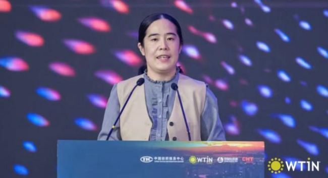 创新引领未来！2025国际纺织创新大会探讨全球纺织发展新前景