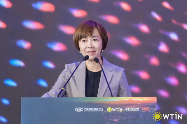 创新引领未来！2025国际纺织创新大会探讨全球纺织发展新前景