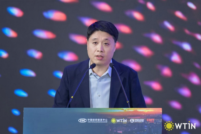 创新引领未来！2025国际纺织创新大会探讨全球纺织发展新前景