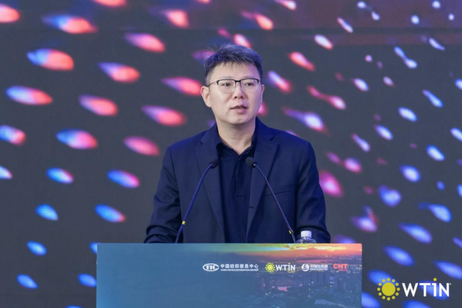 创新引领未来！2025国际纺织创新大会探讨全球纺织发展新前景
