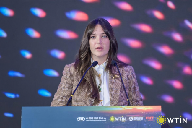 创新引领未来！2025国际纺织创新大会探讨全球纺织发展新前景