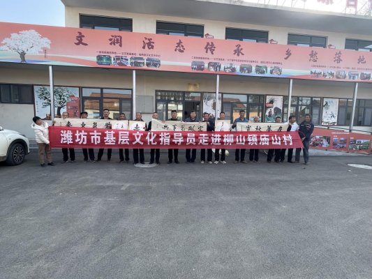 微信图片_20251111154759_92_248