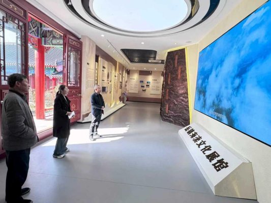 微信图片_20251112110227_165_1870