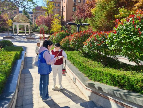 a2a5a90c6e724c6ea502df9cfd7a30a