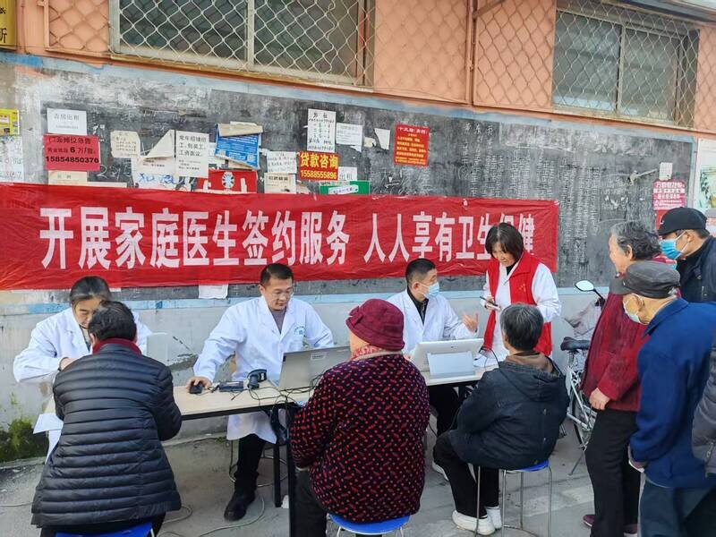 中日友好医院老年人看病代挂号老人体检全程引导，安稳完成检查的简单介绍