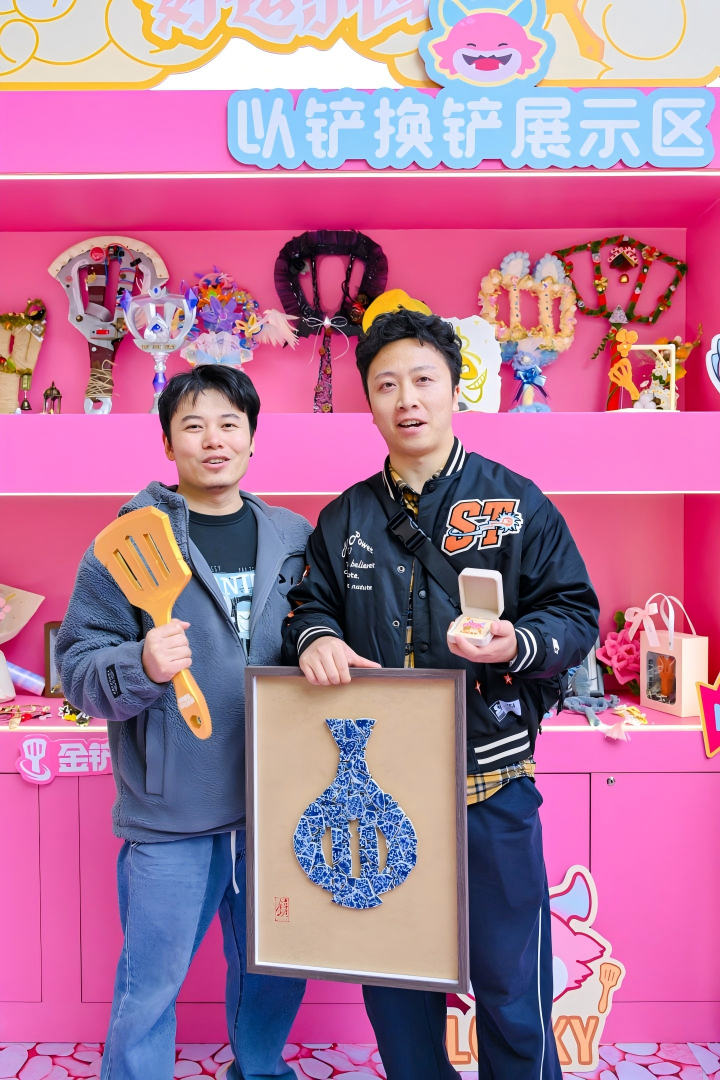 电竞与城市文化双向奔赴，棋士再聚成都共寻好运密码