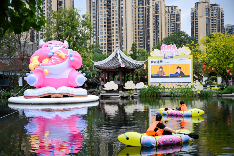 电竞与城市文化双向奔赴，棋士再聚成都共寻好运密码