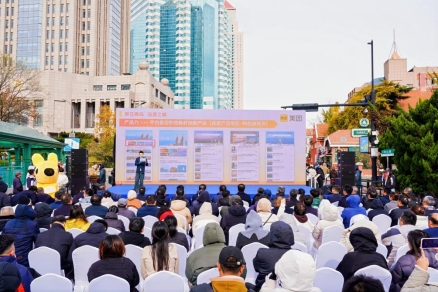 BOG07862-opq4129220652