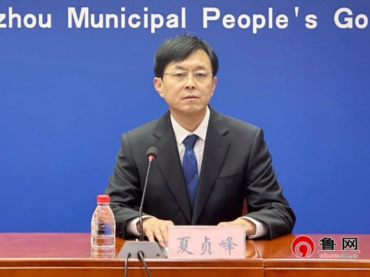 微信图片_2025-11-19_083439_127