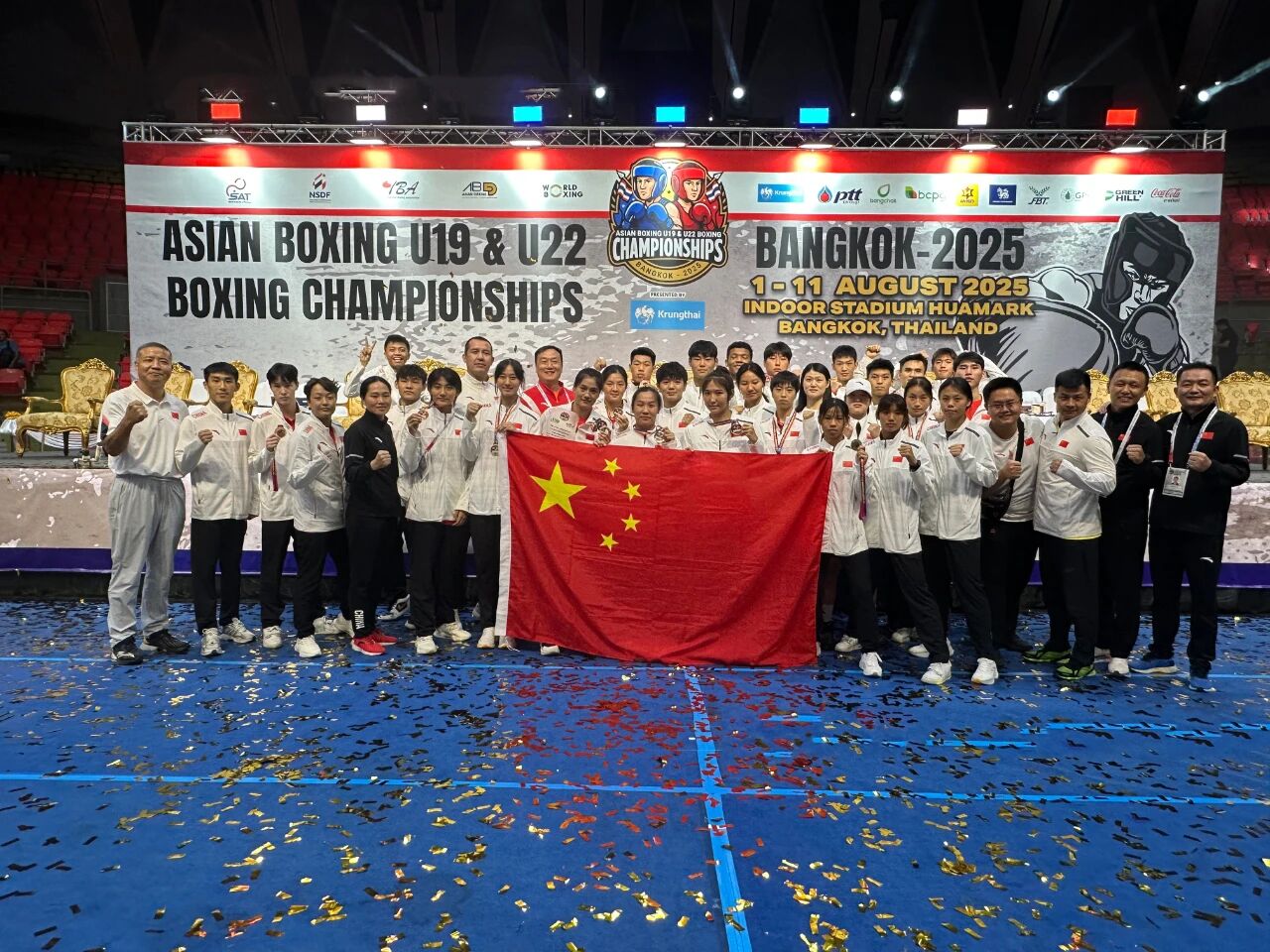 亚洲青年及U22拳击锦标赛落幕 中国“青年军”闪耀曼谷创佳绩