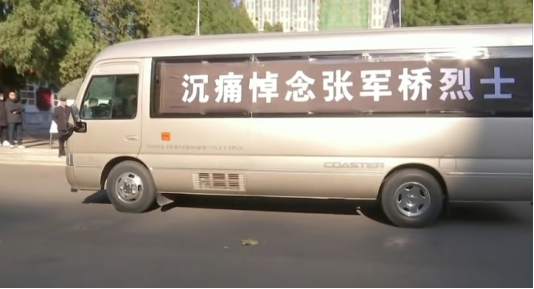 2487de8f03fc68e6a936543b53eecedd