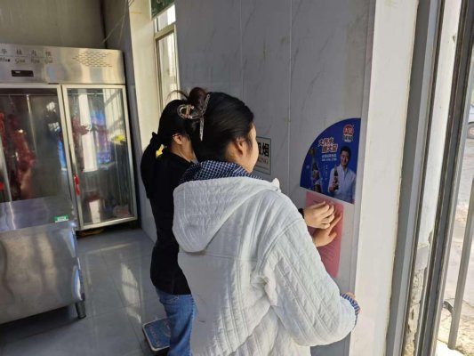 ػ̻ ȫСɽרŲľ̿տ