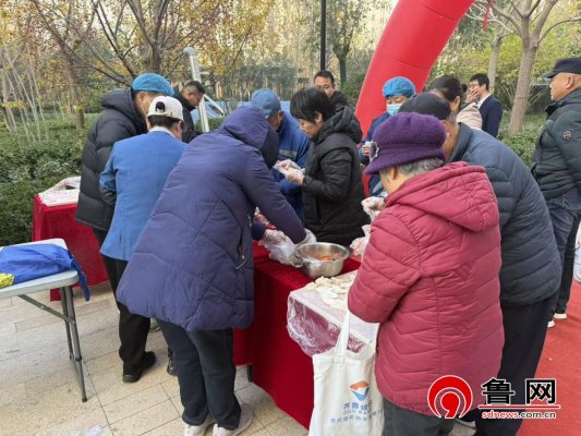 微信图片_20251201101750_1234_33