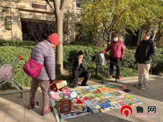 微信图片_20251201101751_1235_33