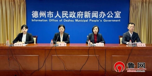 微信图片_2025-12-02_091606_011