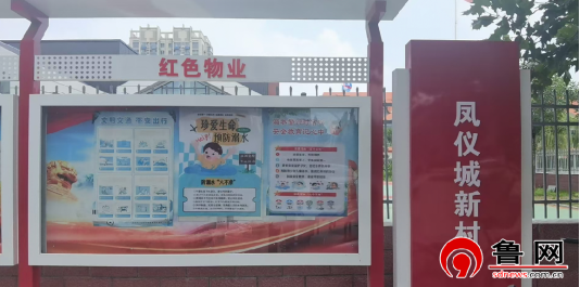 6f3c8a01c68a325160b84a154ad3022