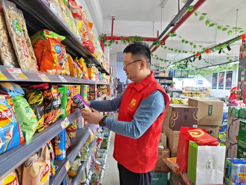 10a56e03c1293249b86a9b38a7c2e0fc