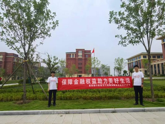 _cgi-bin_mmwebwx-bin_webwxgetmsgimg__&MsgID=517038233247132887&skey=@crypt_27eae8e4_1d87b54f9b12d1ecdbb2d511405a8309&mmweb_appid=wx_webfilehelper