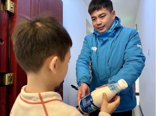 e1fb1868-e032-4f97-9fe9-08dc38673451