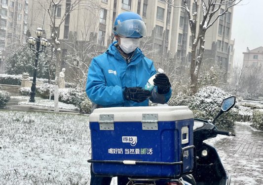 2c2fc452-6b13-41f9-aa95-31d314483869