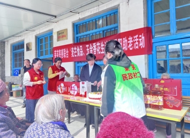 济南市莱芜区寨里镇社工站慈善项目:点滴爱心,善聚“寨”里