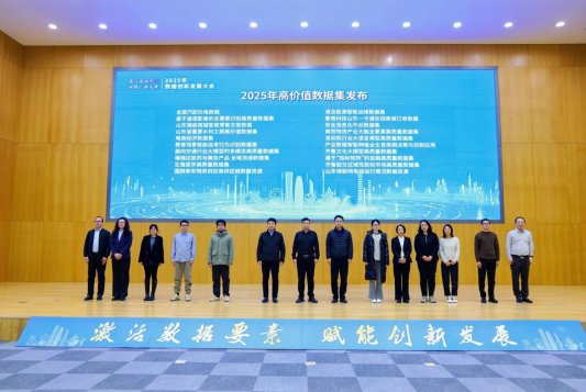 7e32db5d20f3c3ba7192736b9b928bc4