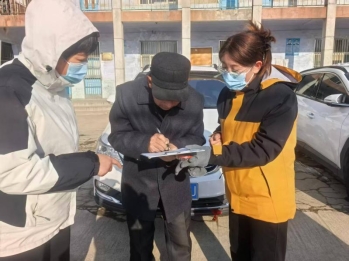 ������������ѩҰ�ֵ�����������롱 ���¡����ٶȡ�