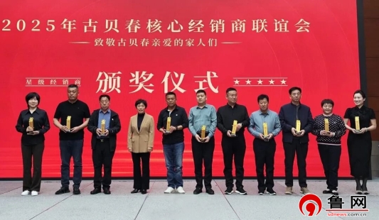 微信图片_2025-12-19_113858_123