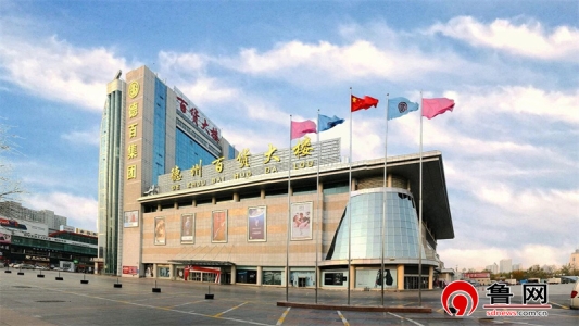 微信图片_2025-12-19_084736_650