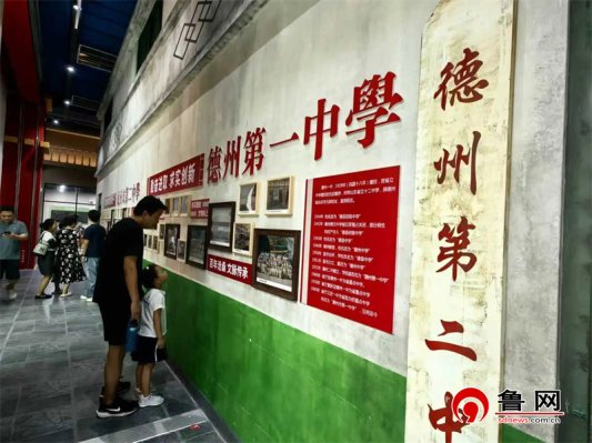 微信图片_2025-12-19_084807_489