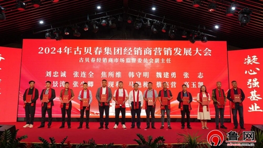 微信图片_2025-12-19_113901_746