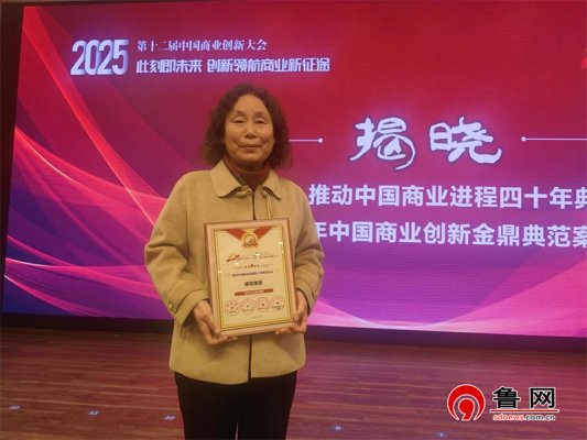 微信图片_2025-12-19_084730_681