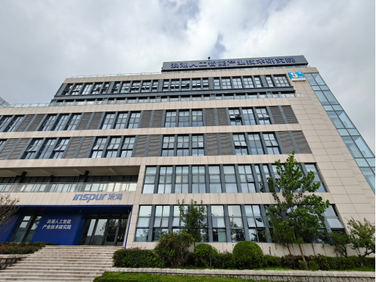 崂山区软件和信息服务业发展势头强劲，多项指标领跑青岛