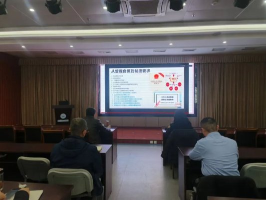 以精细化运营赋能高质量发展！德州市第七人民医院开展预算、成本、绩效一体化管理专题培训 - 德州频道