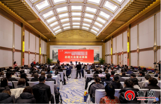 德州市旅促会荣获全省研学旅游创新设计、精品旅游文创设计大赛两项“优秀组织奖”