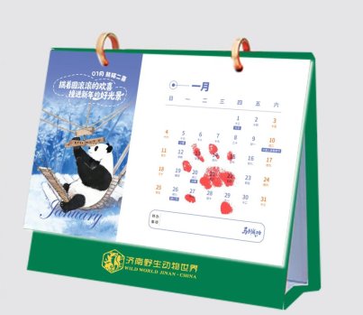 afefce8a5c1e8cef213750f460f0e0c7