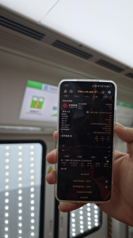地铁车厢内测试3