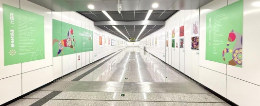 6183a1302afa48785fea539eec1f41a