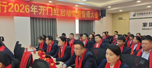 9bb870a13aaddf0f9a81a86359c54510