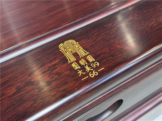 圆明园古典家具入驻国管局中国礼物会客厅