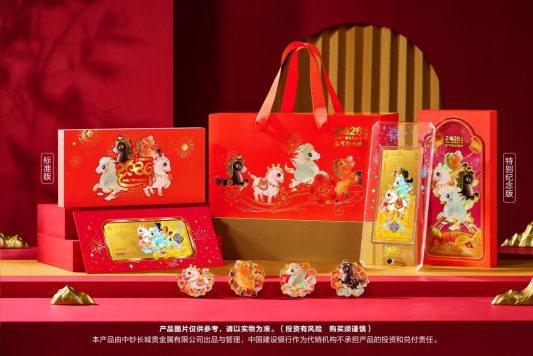 819d8773b75706848528eeffbfa45920