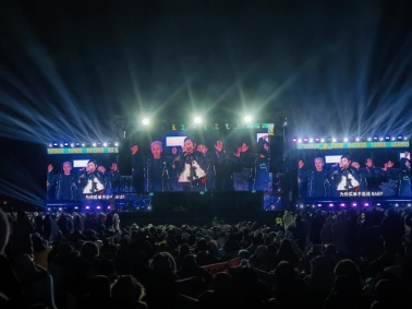 山东移动泰安分公司圆满完成“你好2026”泰山跨年音乐嘉年华通信保障