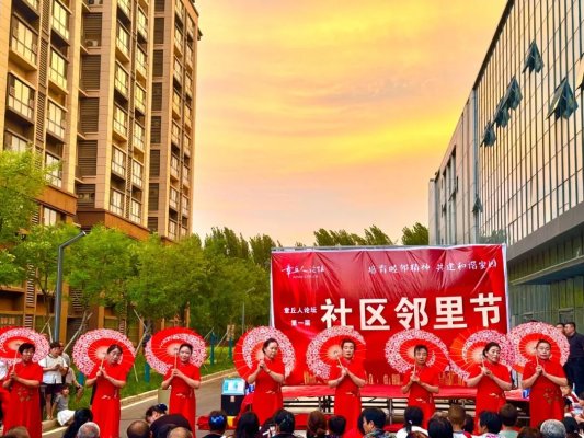 微信图片_20251127144329_59