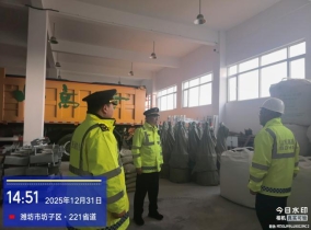 744fb250e4569cb69b9e8c28050fcaf6