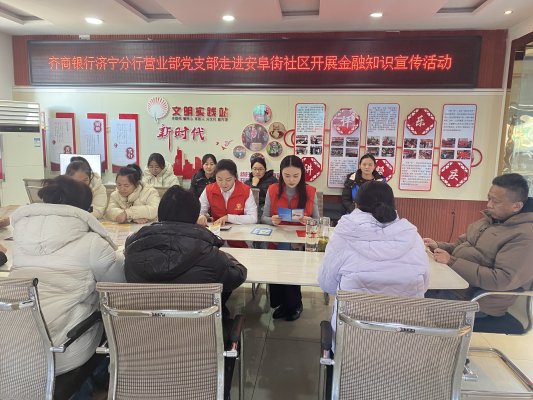 00879ae1ef9612faa746bfd8417aace