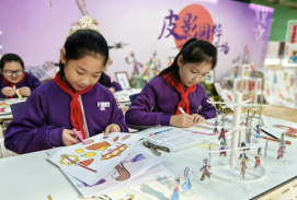 57ec64e070137ed020510cc2b76353c2_origin